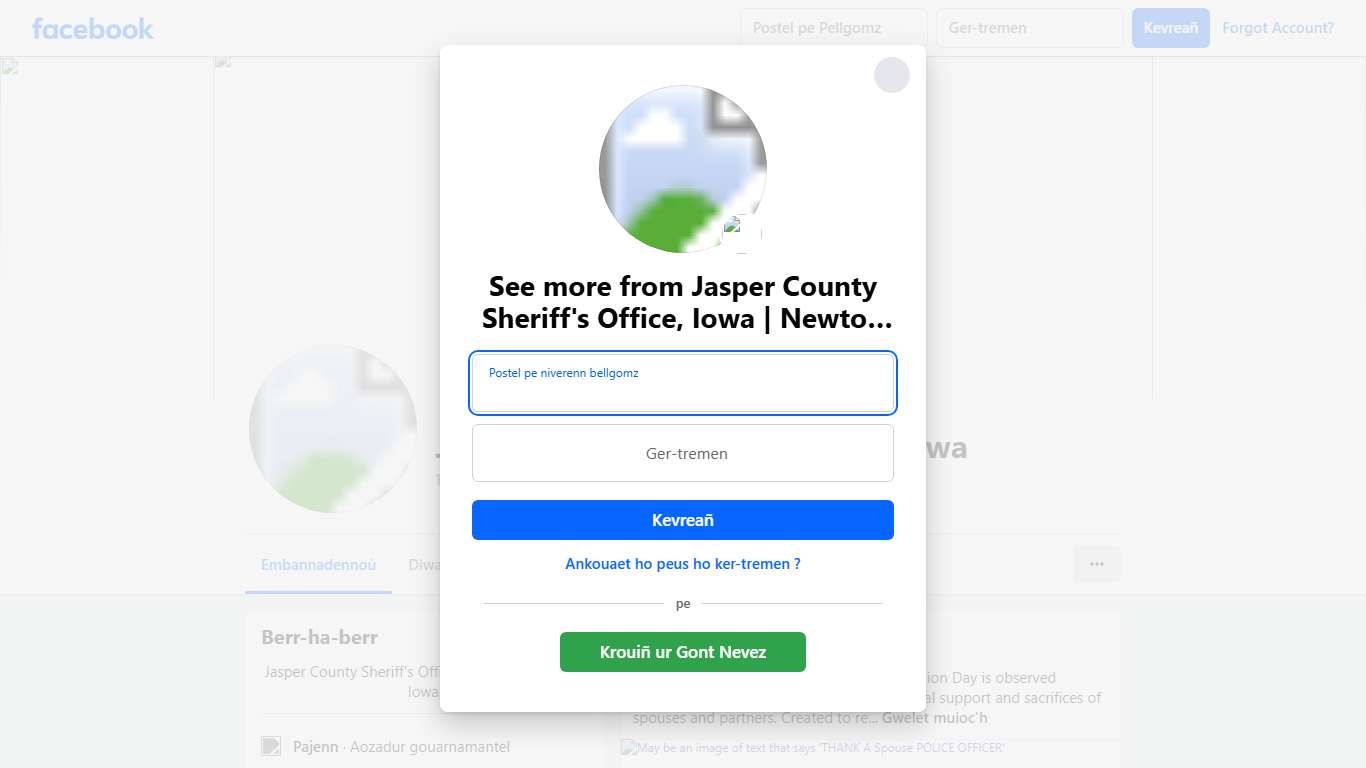 Jasper County Sheriff's Office, Iowa Newton IA Facebook